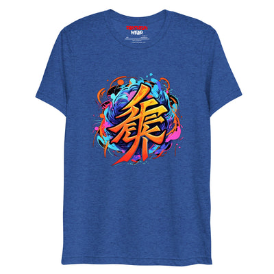 Kanji Short sleeve t-shirt